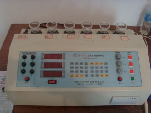 點擊查看詳細信息<br>標題：Multi element analyzer 閱讀次數(shù)：1379