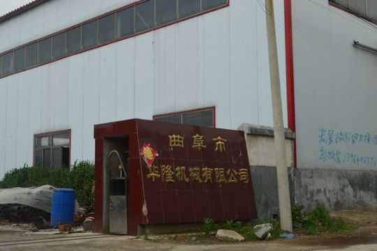 點(diǎn)擊查看詳細(xì)信息<br>標(biāo)題：Plant 閱讀次數(shù)：1774